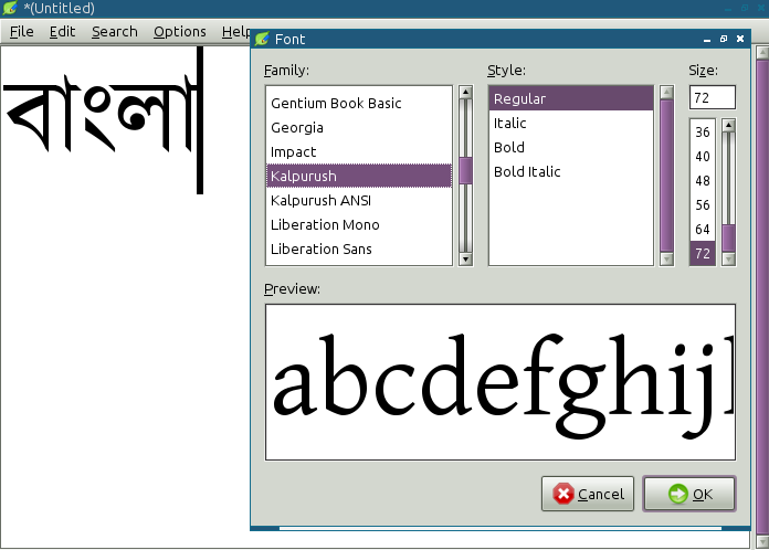 Bangla Font List Sutonnycmj Full 13